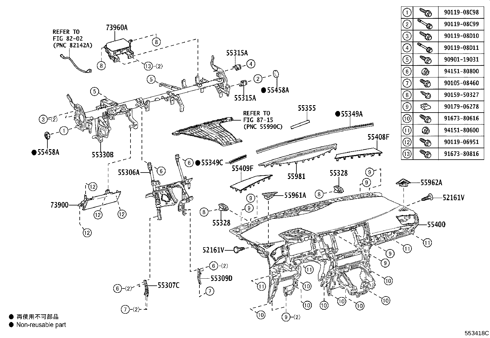 Figure 553418C