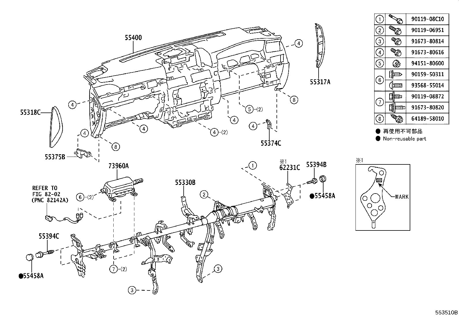 Figure 553510B