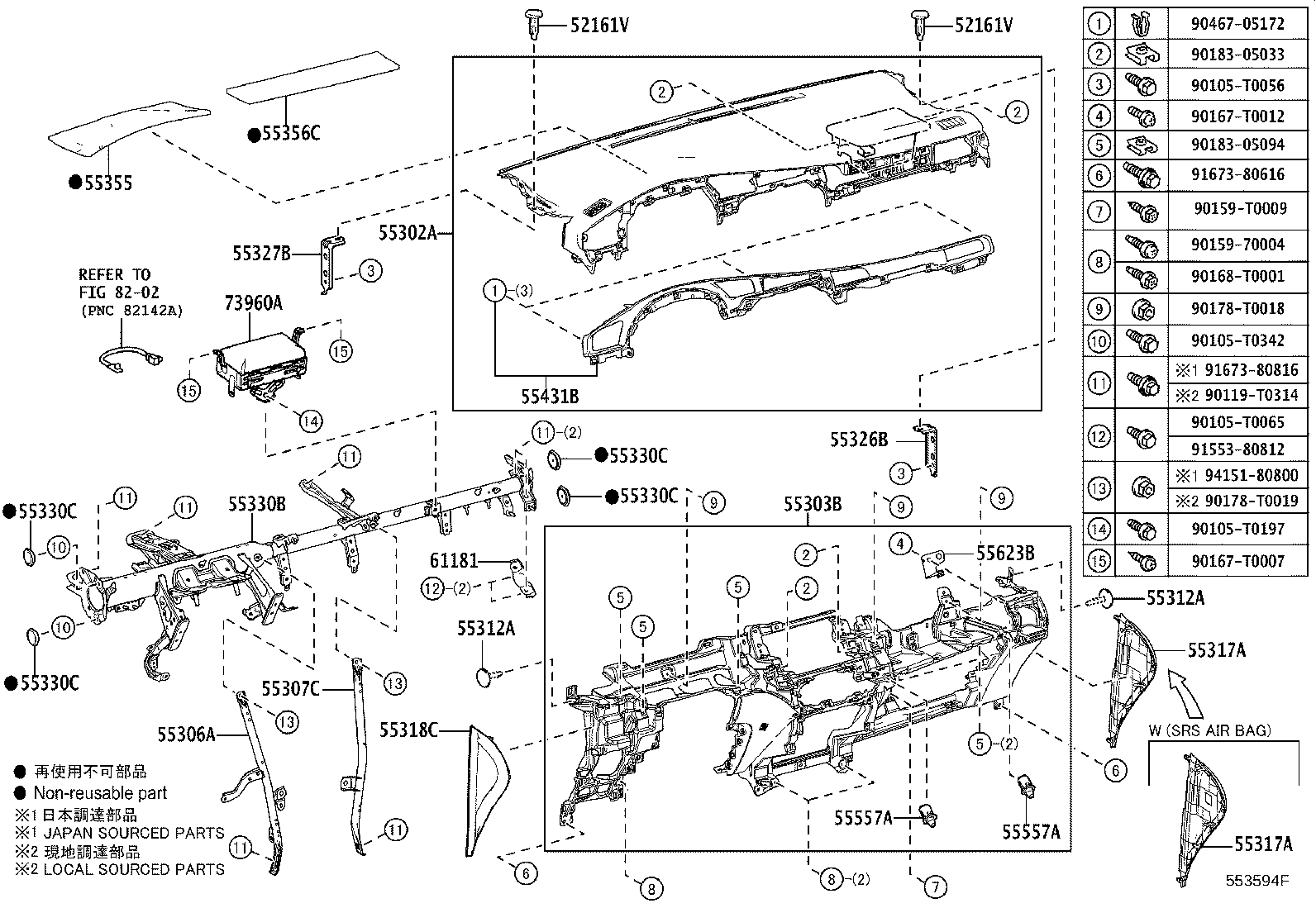 Figure 553594F