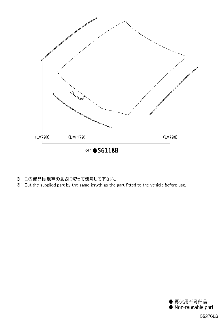 Figure 553700B
