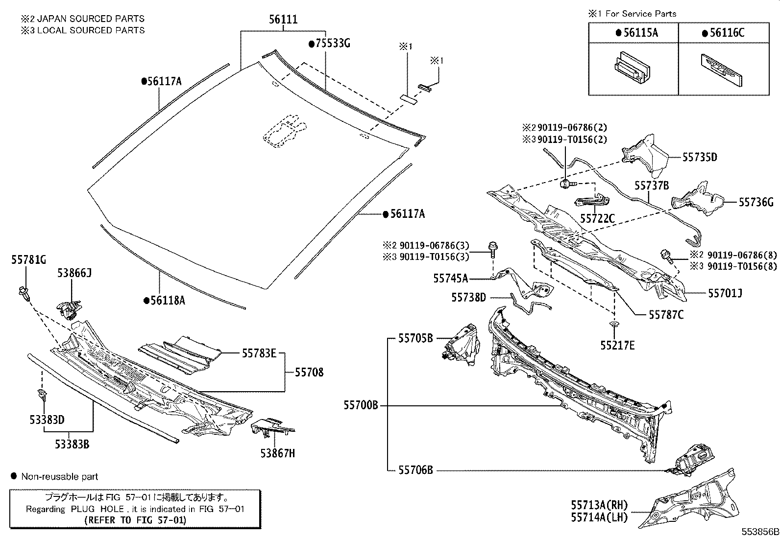 Exploded illustration 553856B