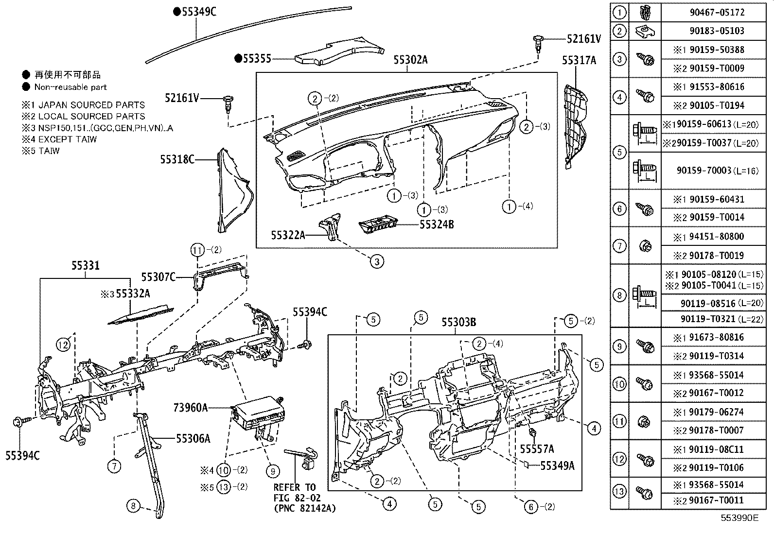 Figure 553990E