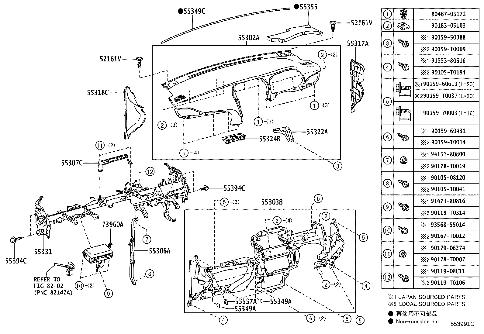 Figure 553991C