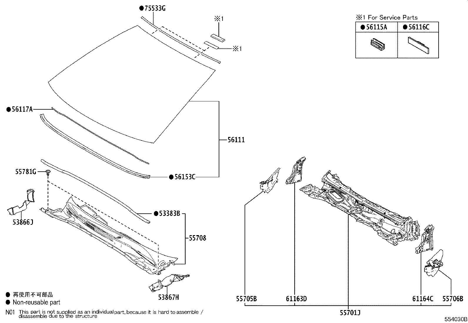 Figure 554030B