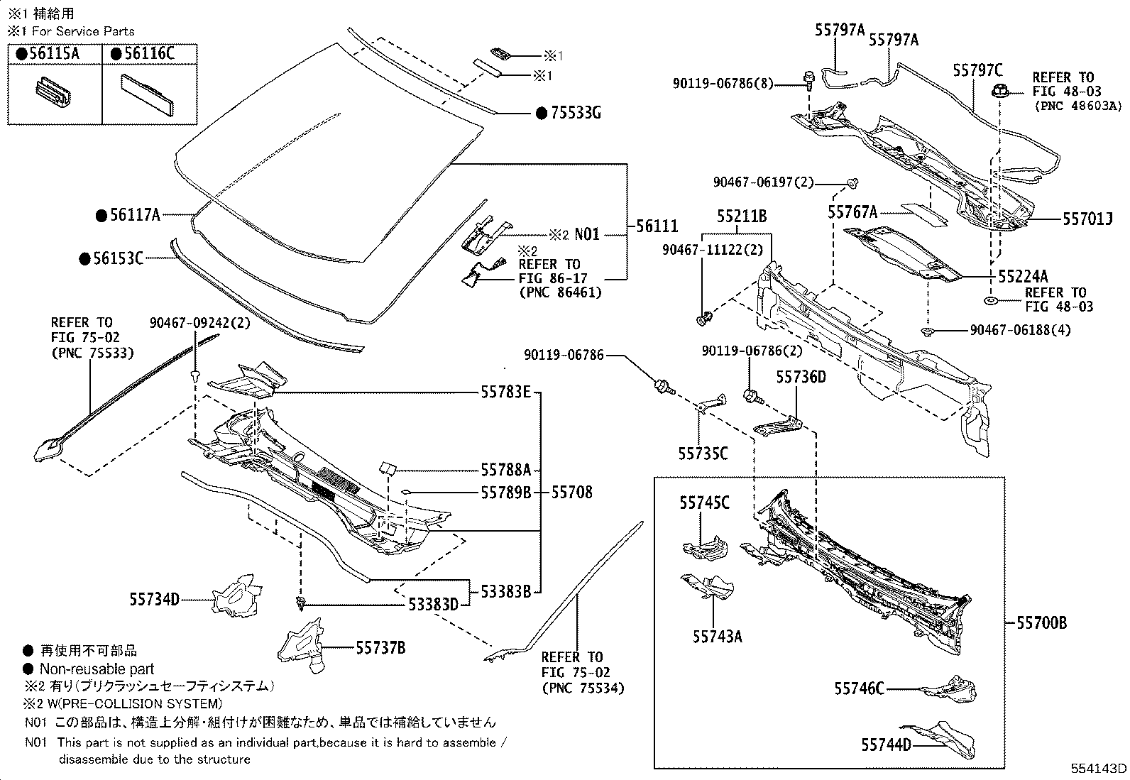Figure 554143D