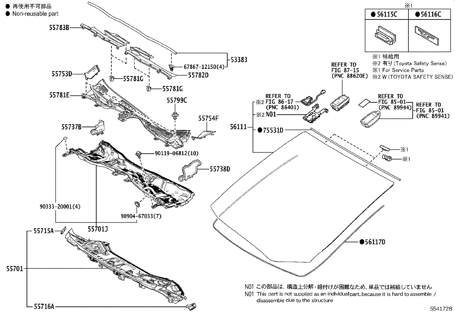 Figure 554172B