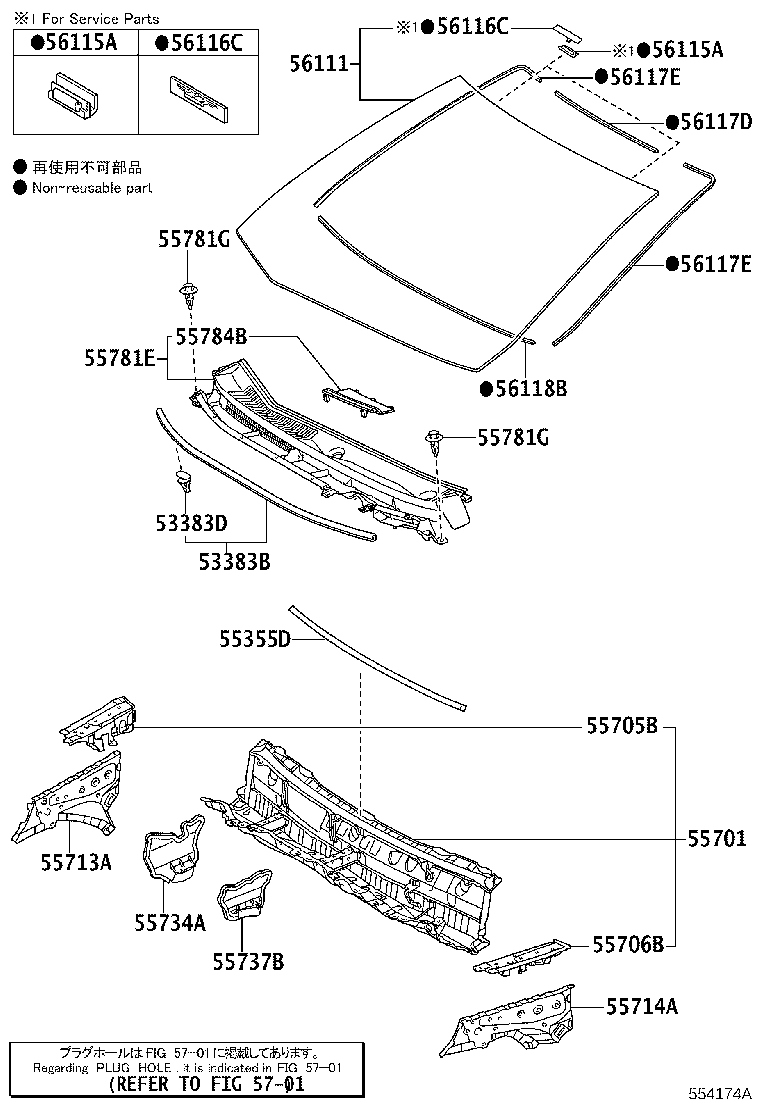 Figure 554174A
