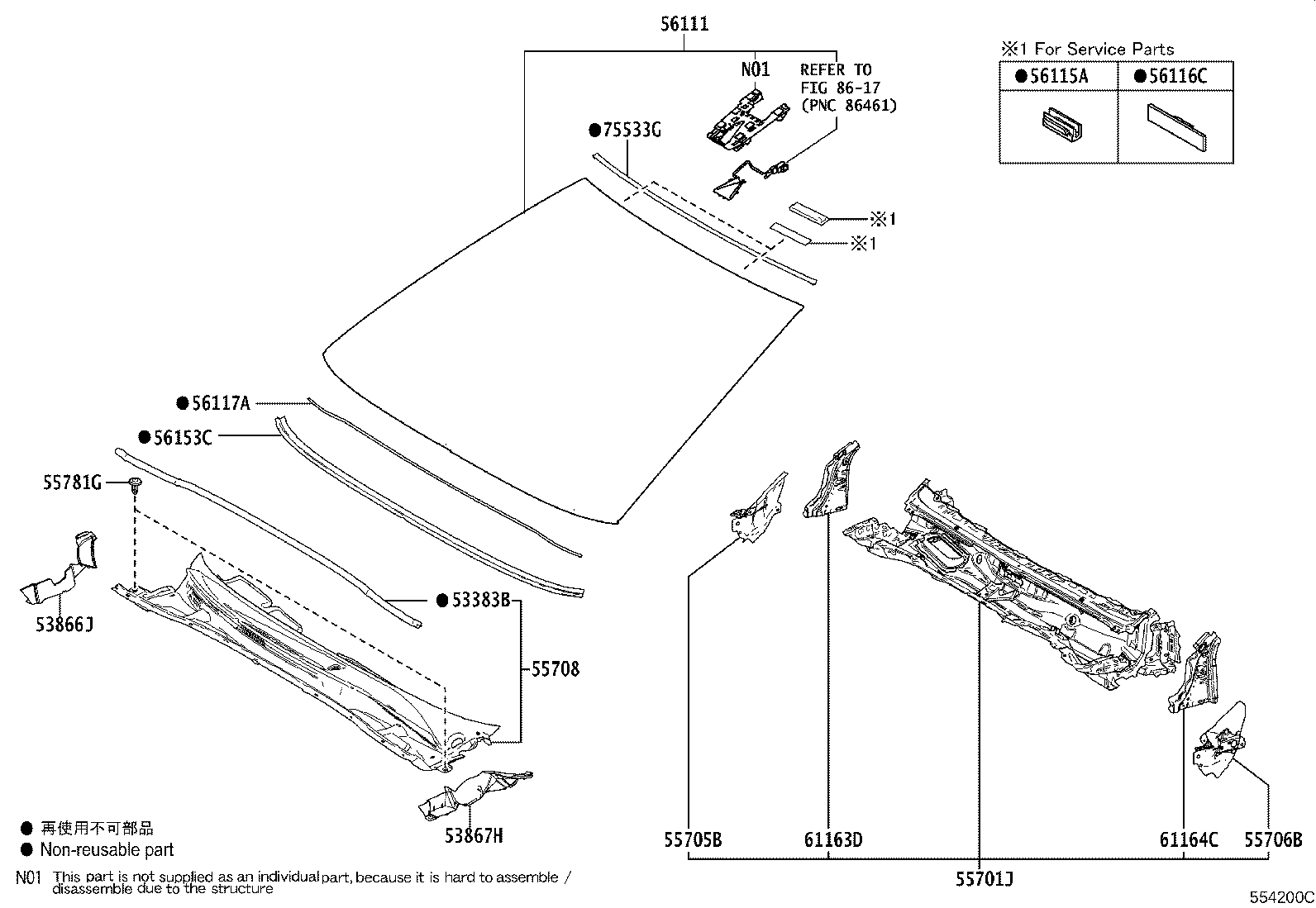 Figure 554200C