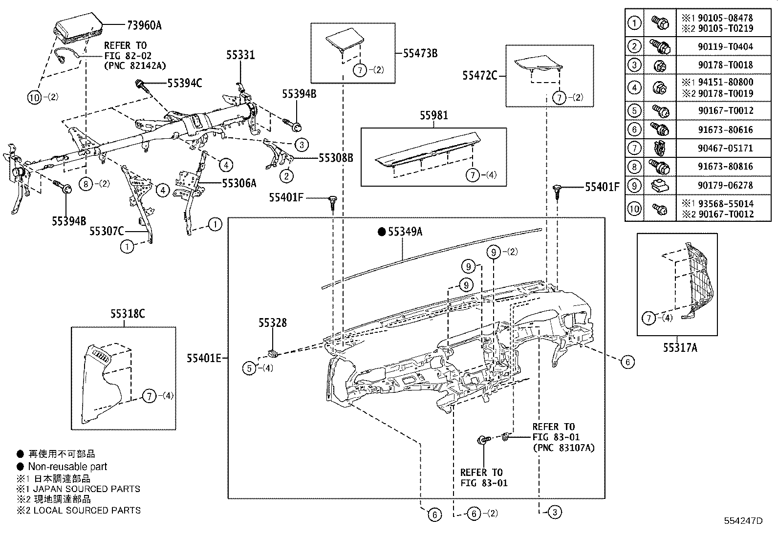 Figure 554247D