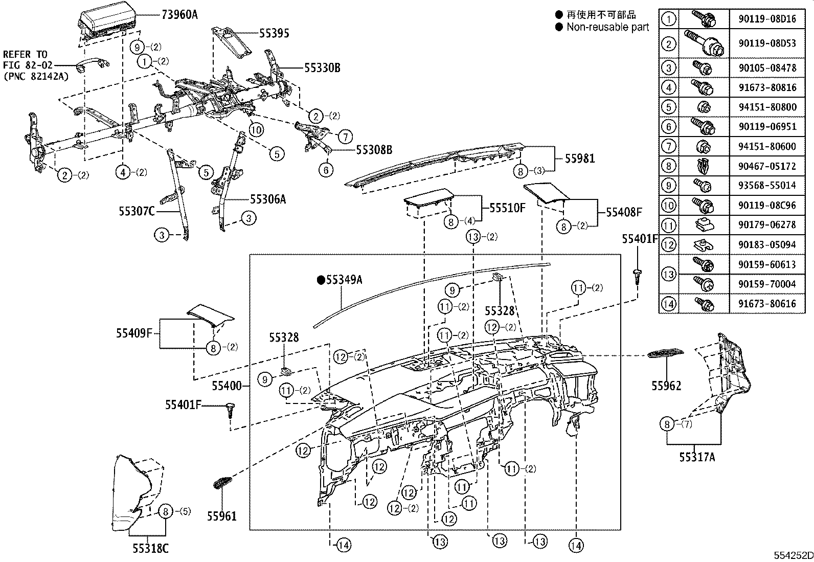 Figure 554252D