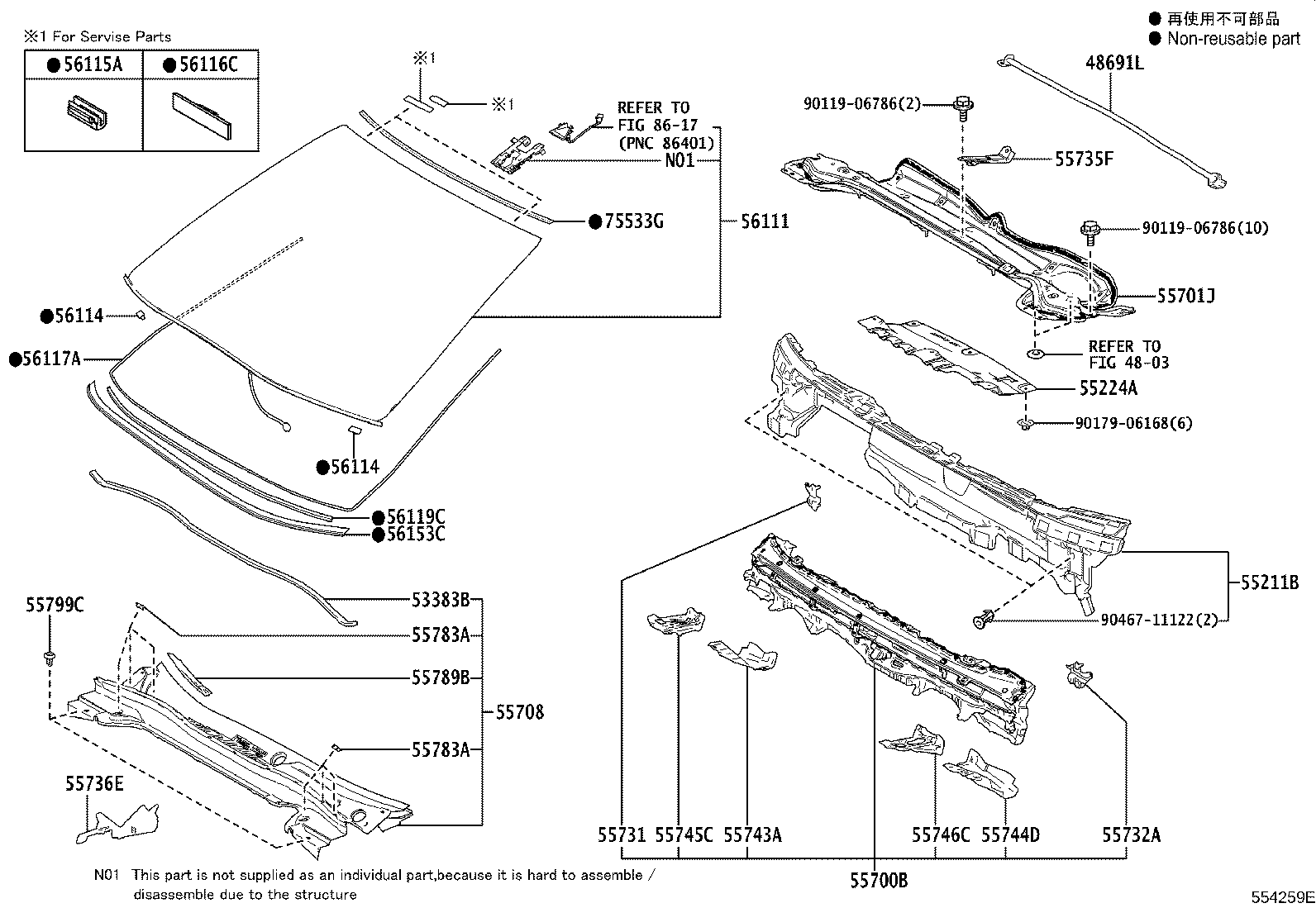 Figure 554259E