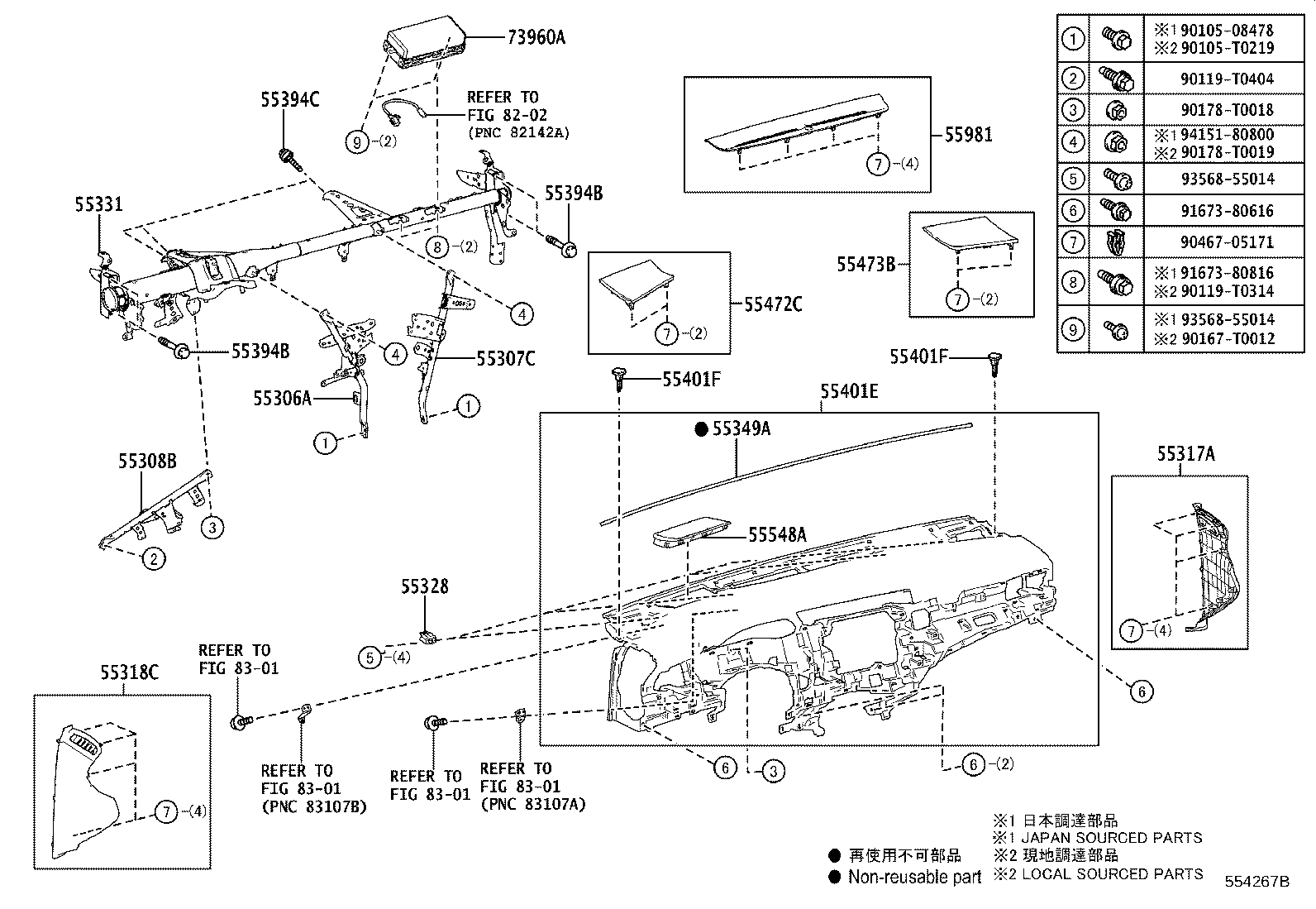Figure 554267C