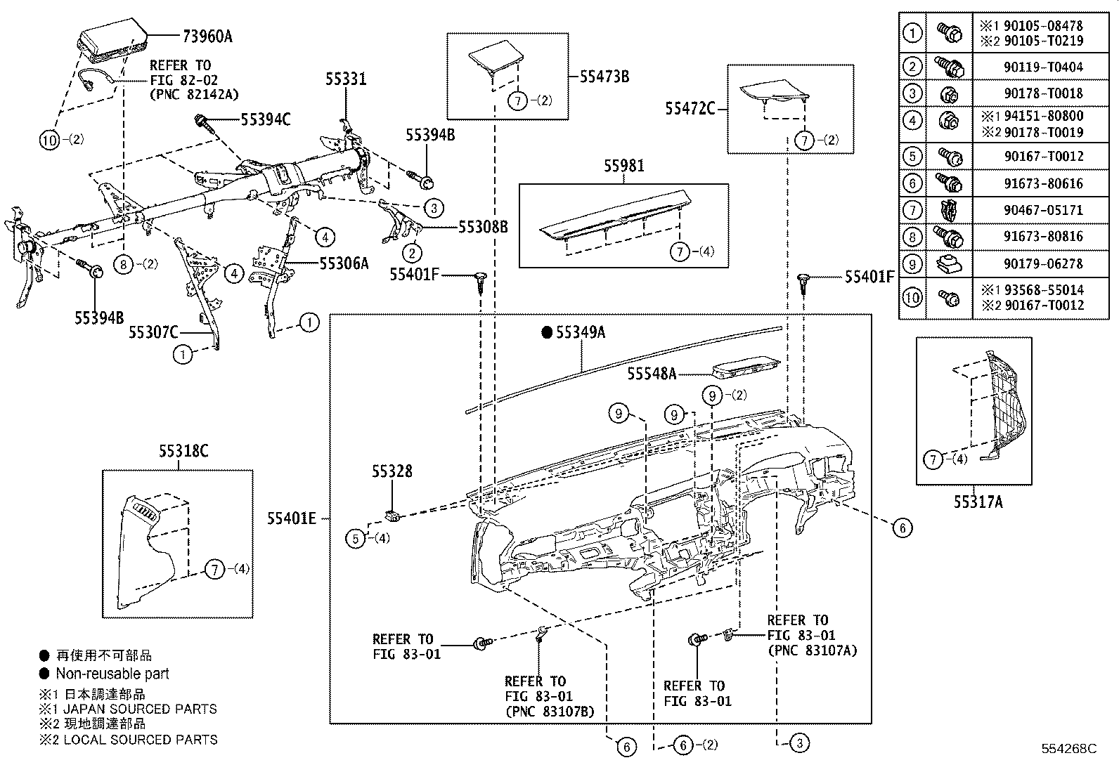 Figure 554268C