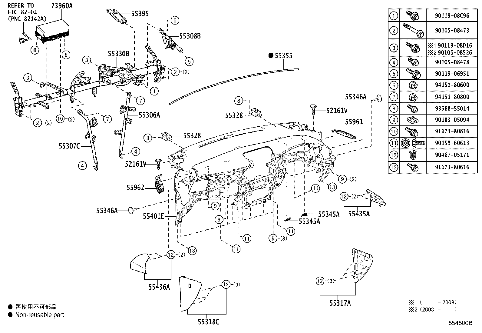 Figure 554500B