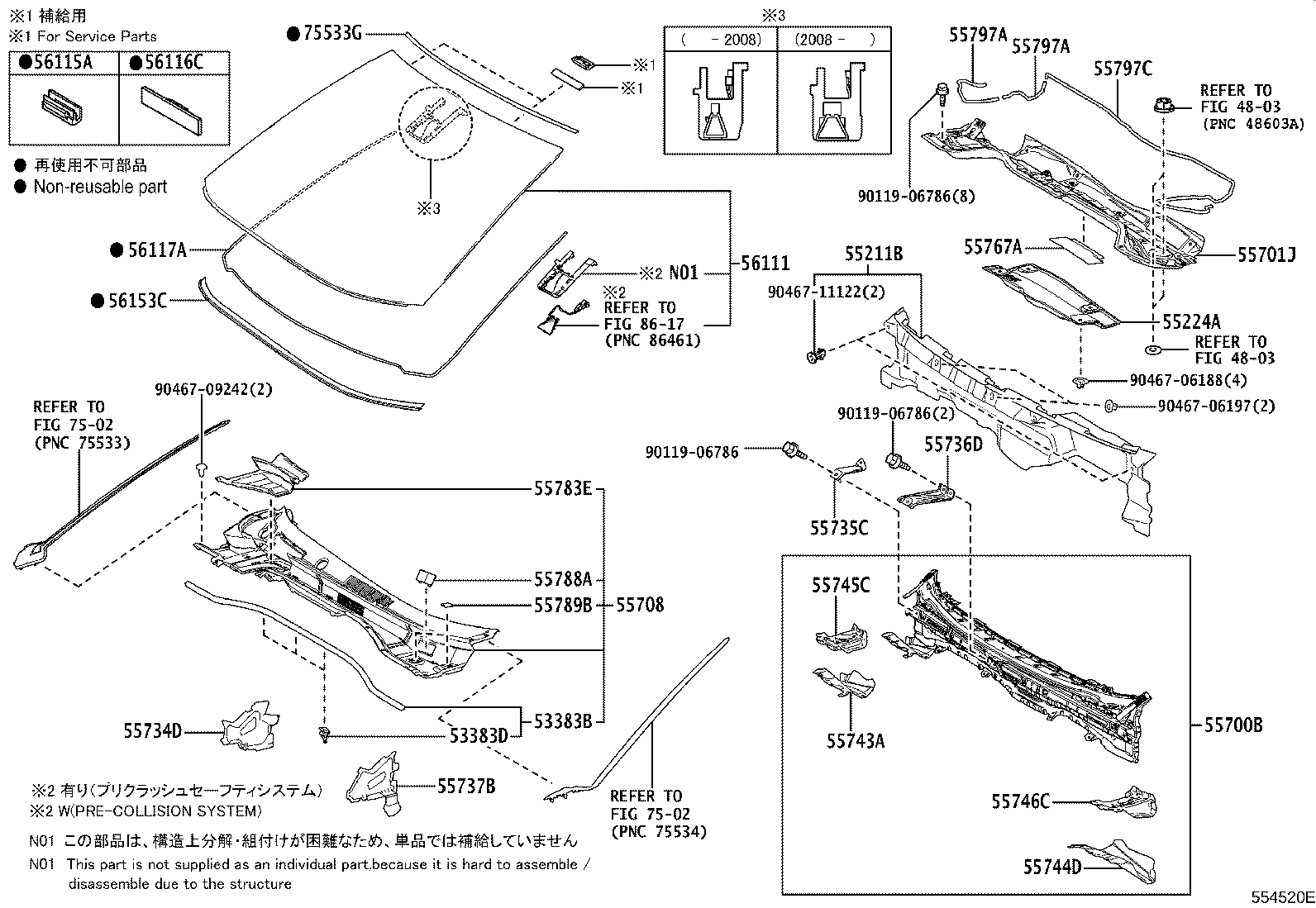 Figure 554520E