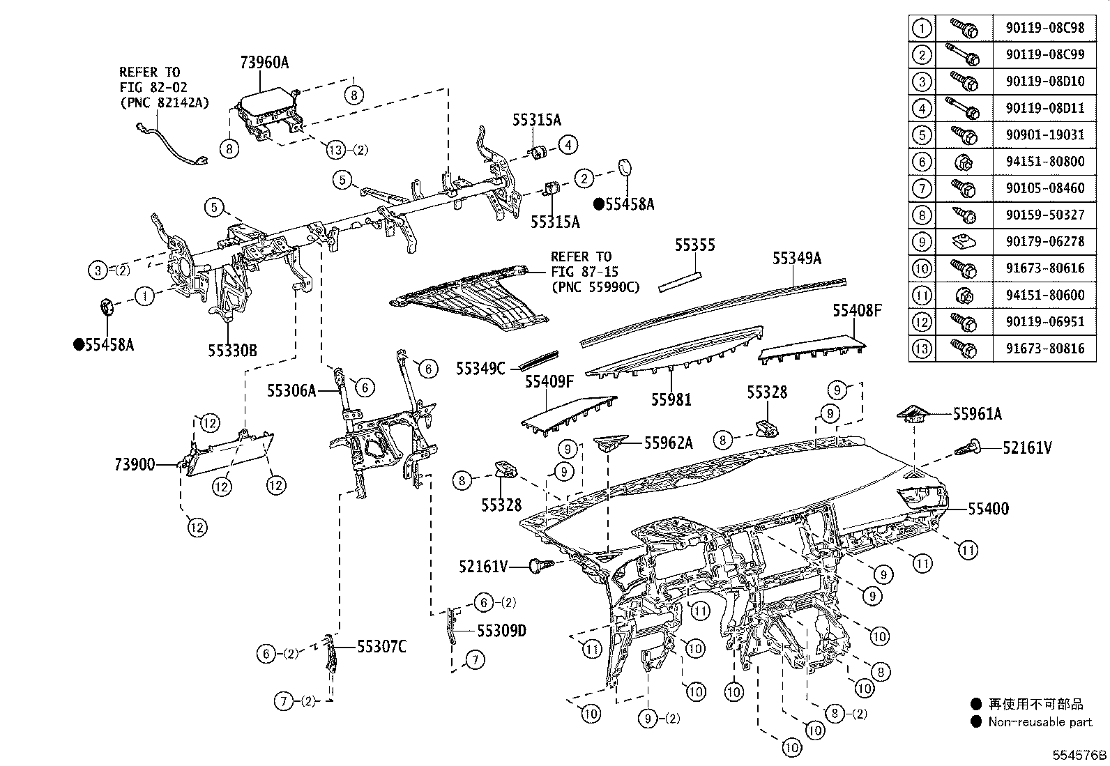 Figure 554576B
