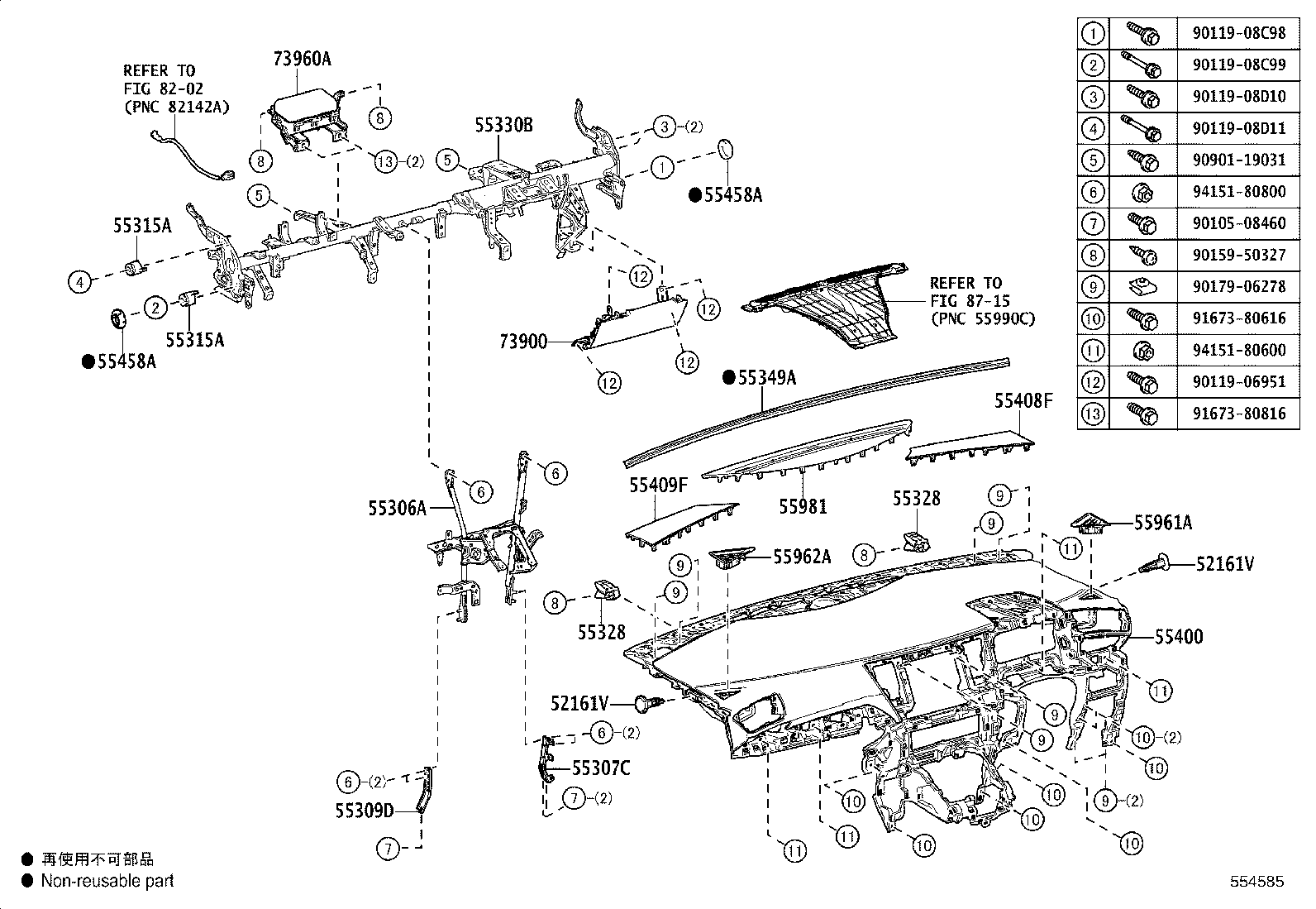 Figure 554585