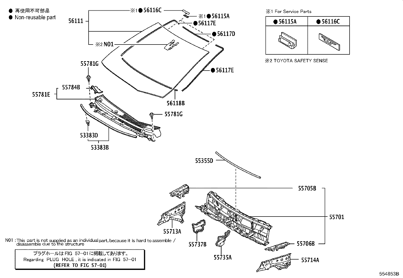 Figure 554853B