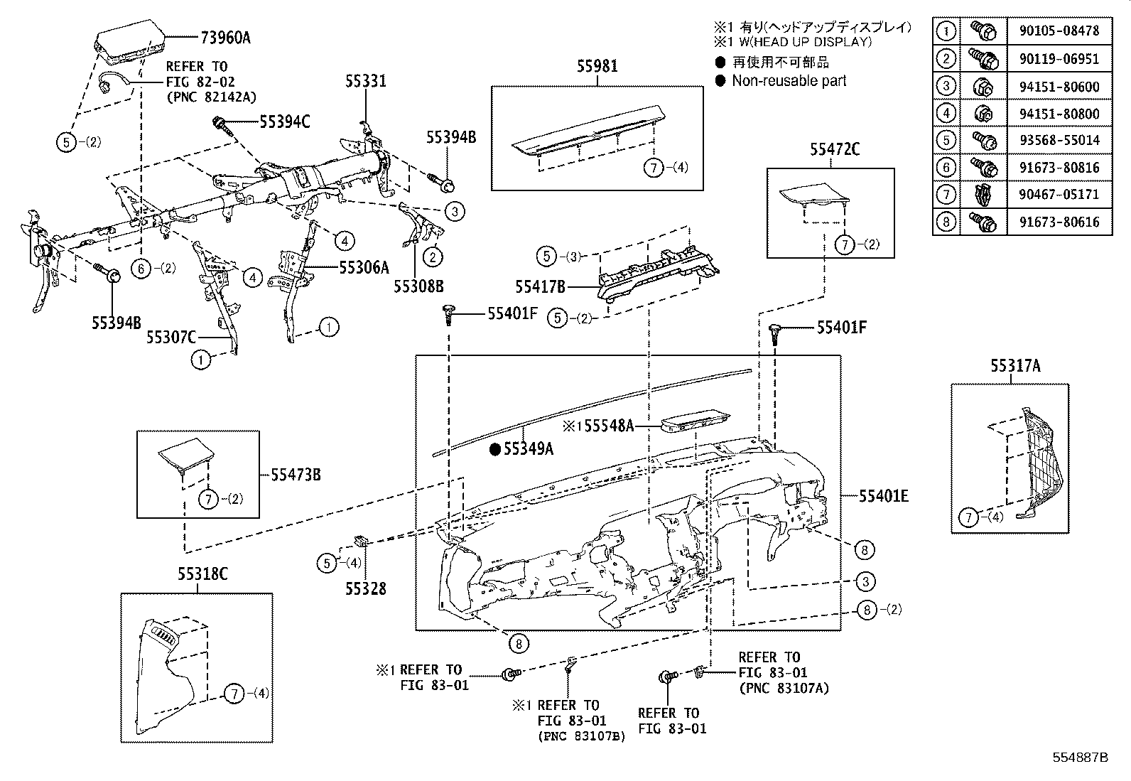Figure 554887B