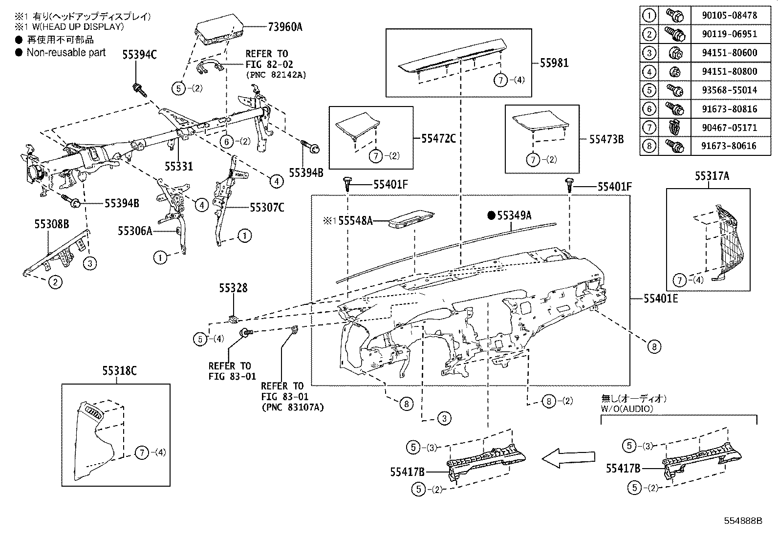 Figure 554888B