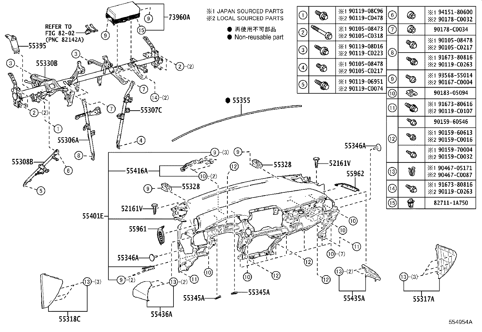 Figure 554954A