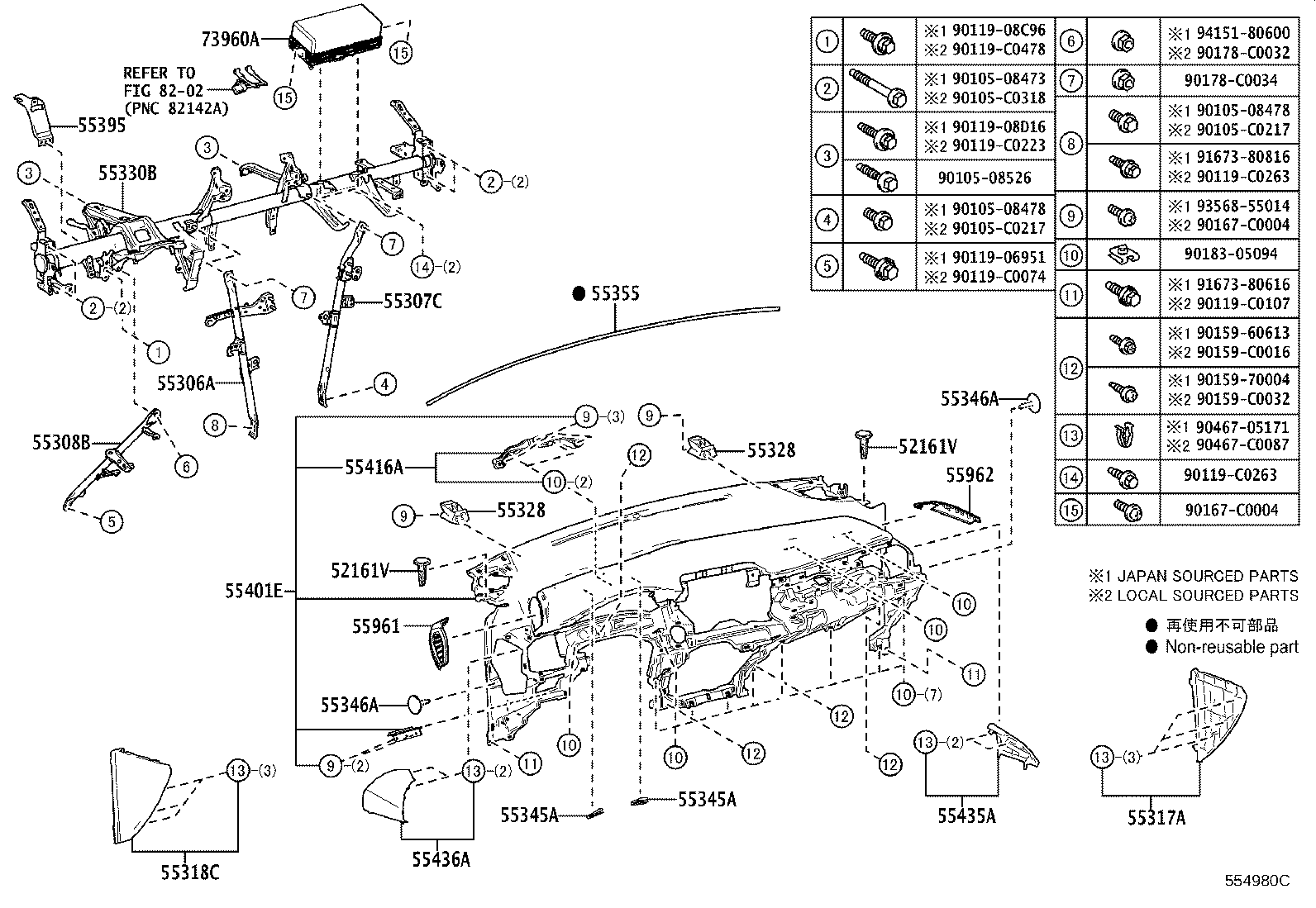 Figure 554980C