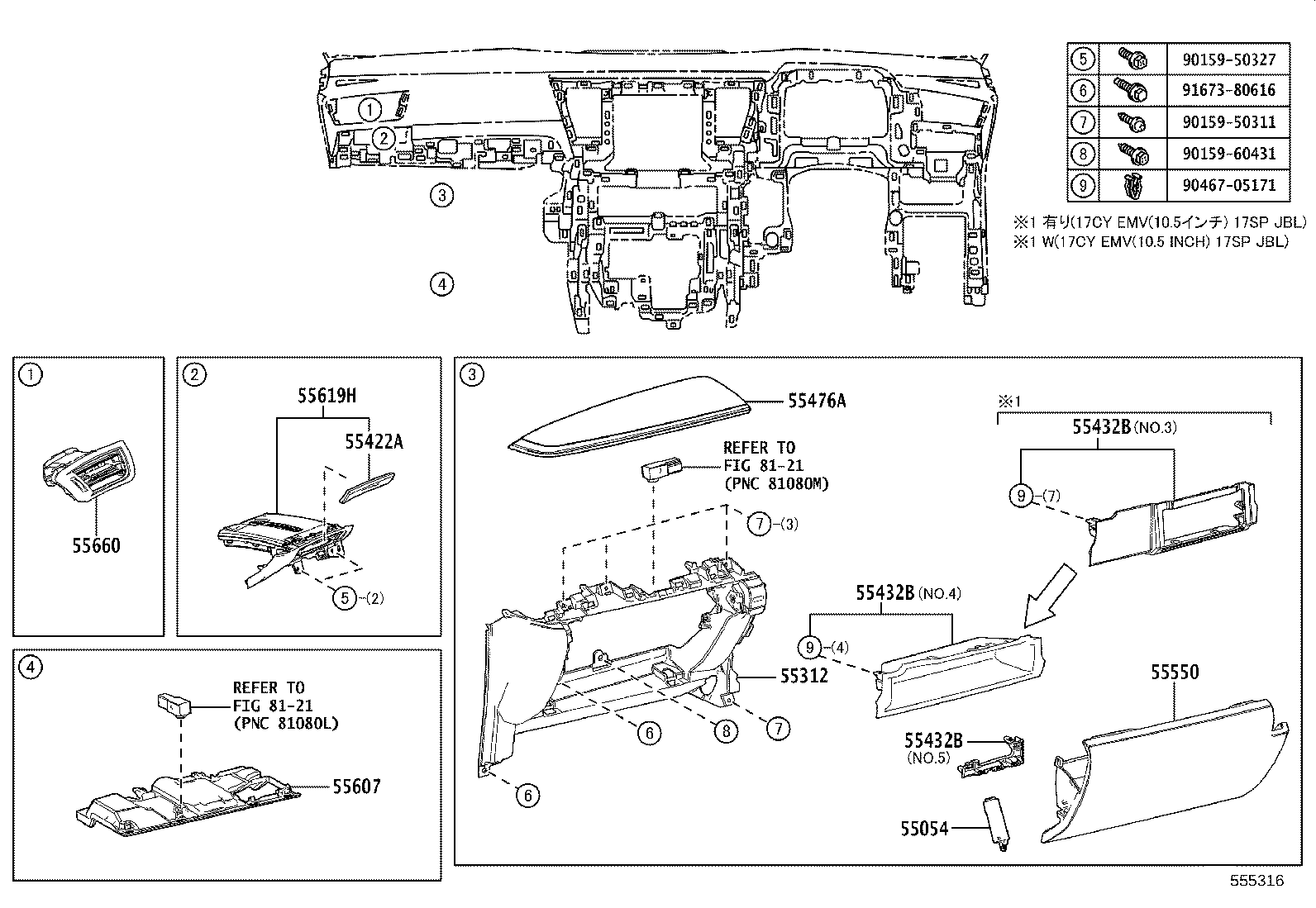 Figure 555316