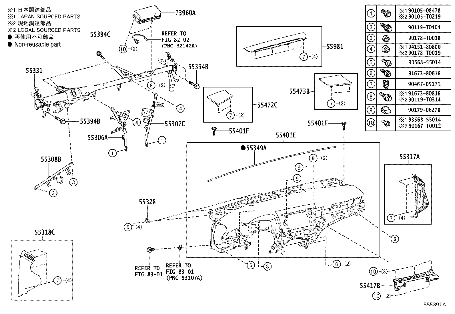 Figure 555391A