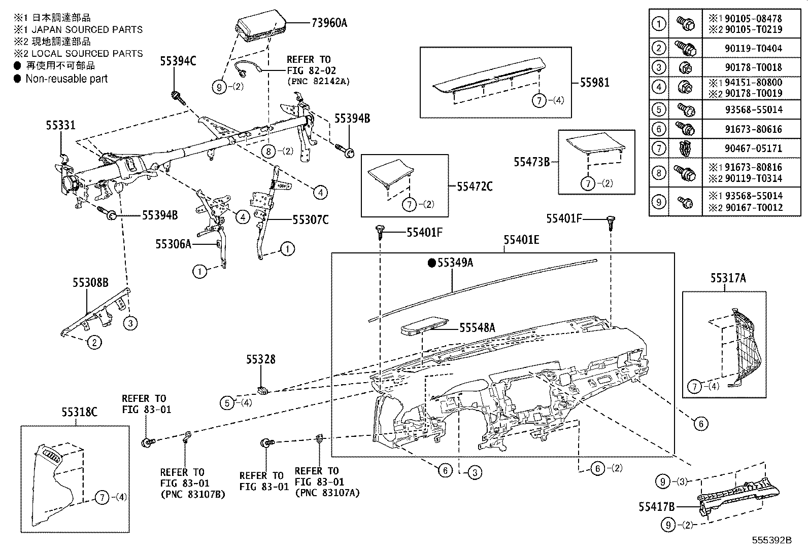 Figure 555392A