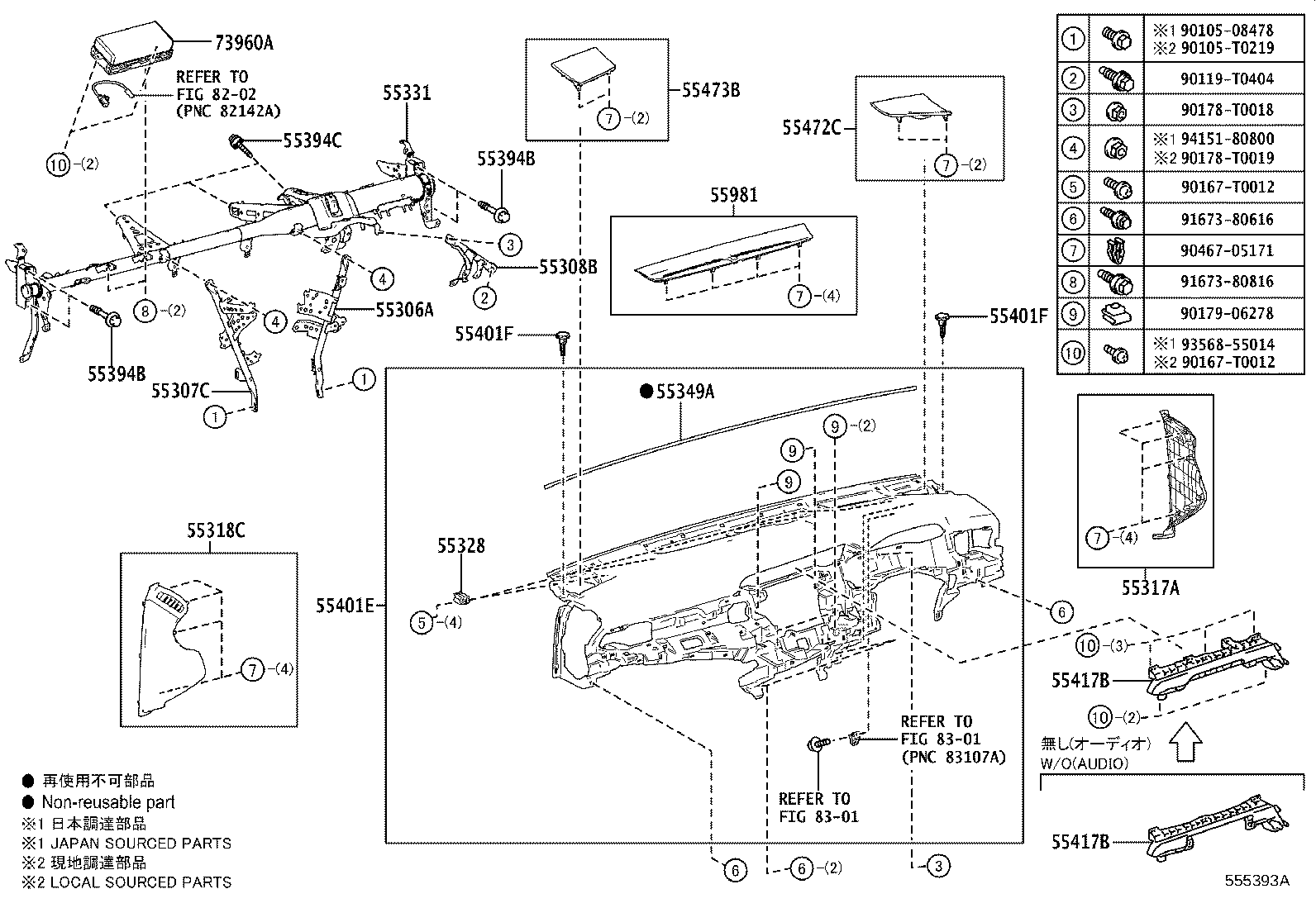 Figure 555393A