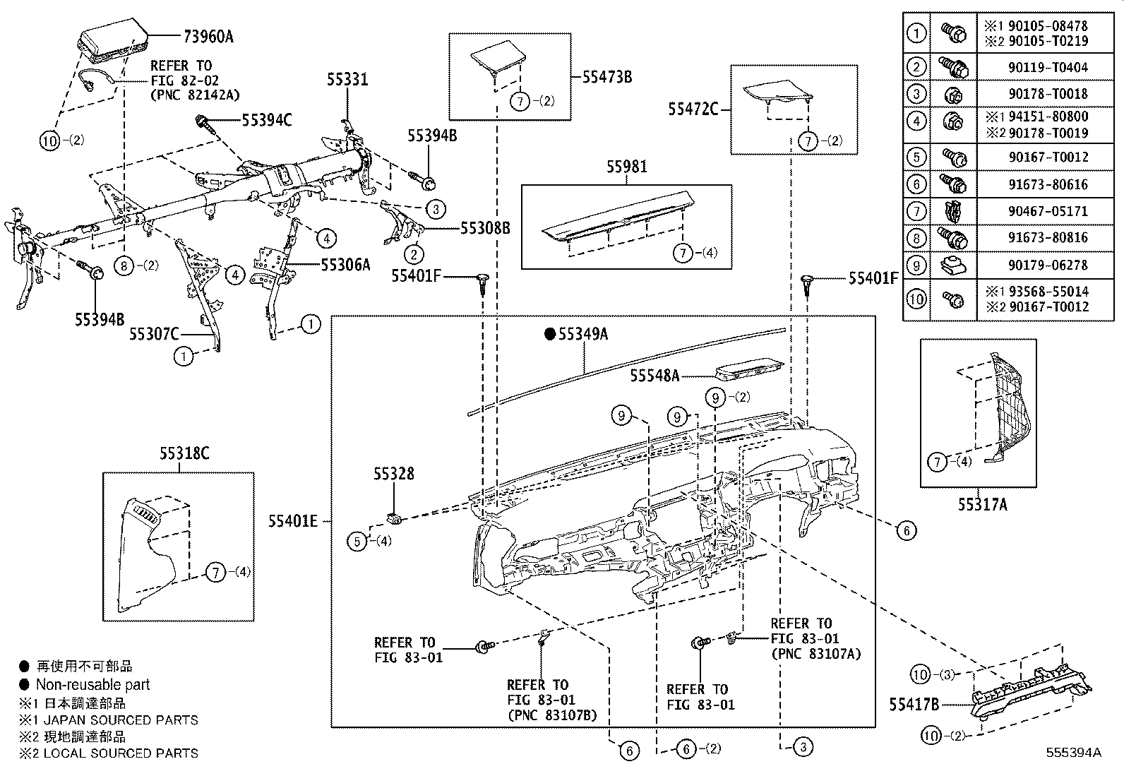 Figure 555394A