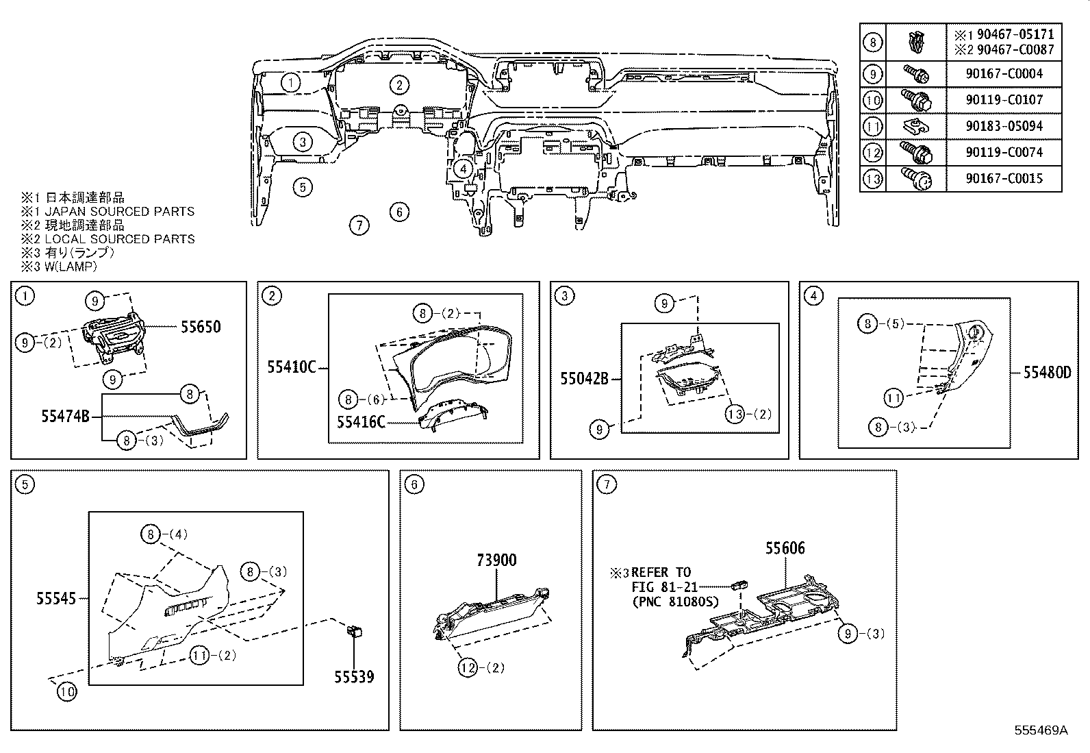 Figure 555469A