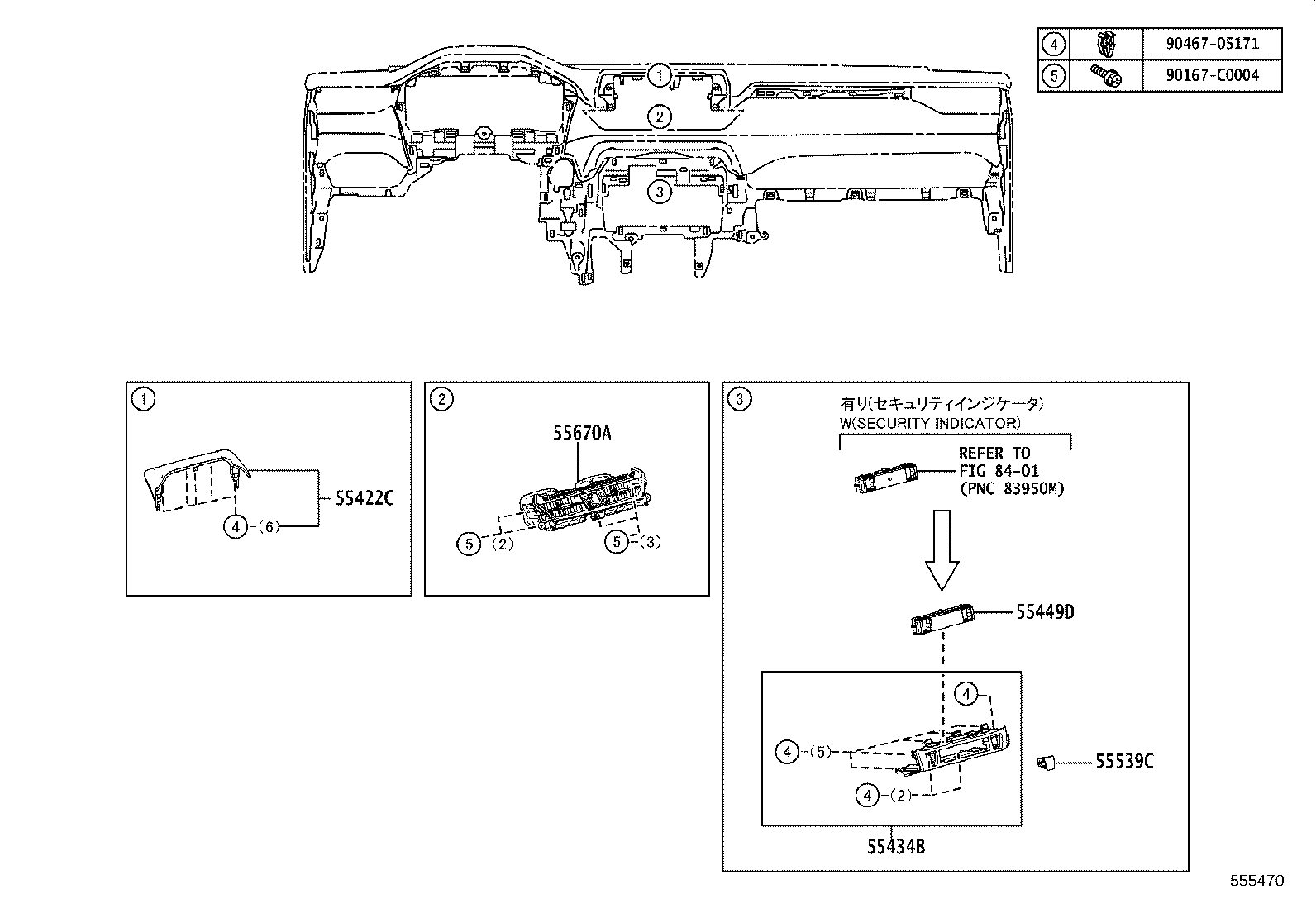 Figure 555470