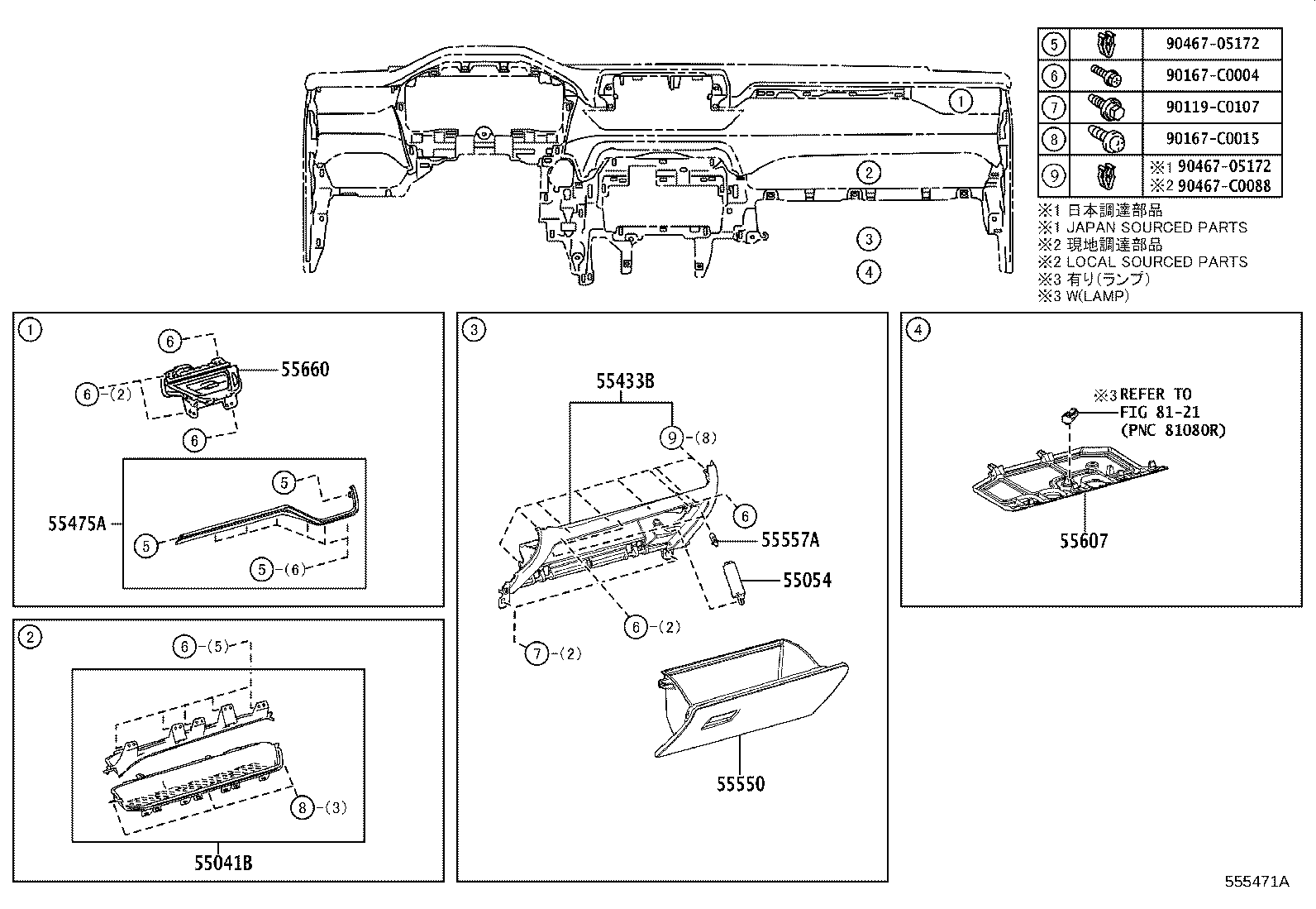 Figure 555471A