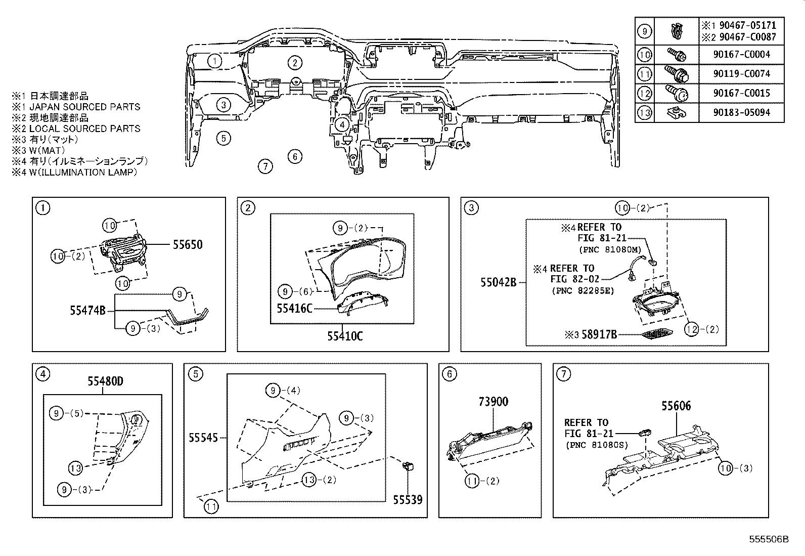 Figure 555506B