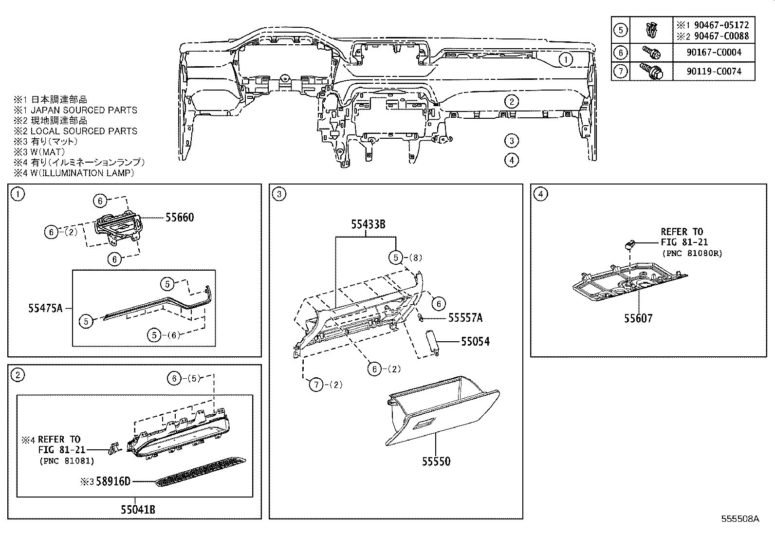 Figure 555508A