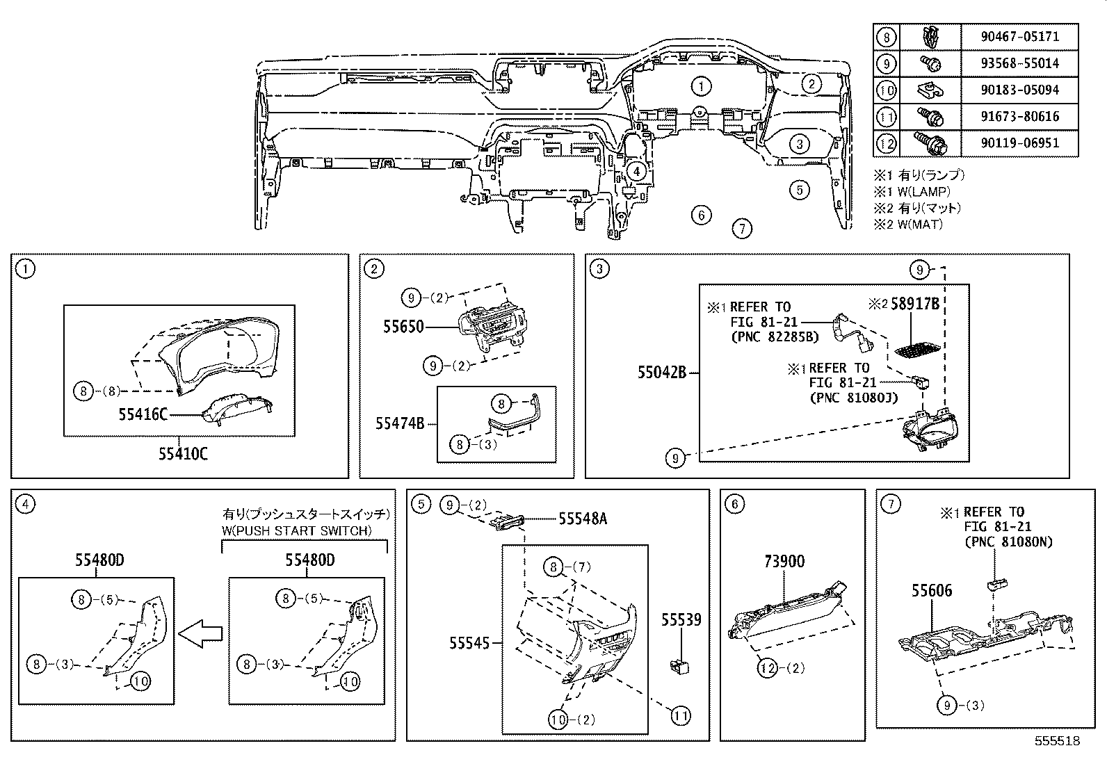 Figure 555518