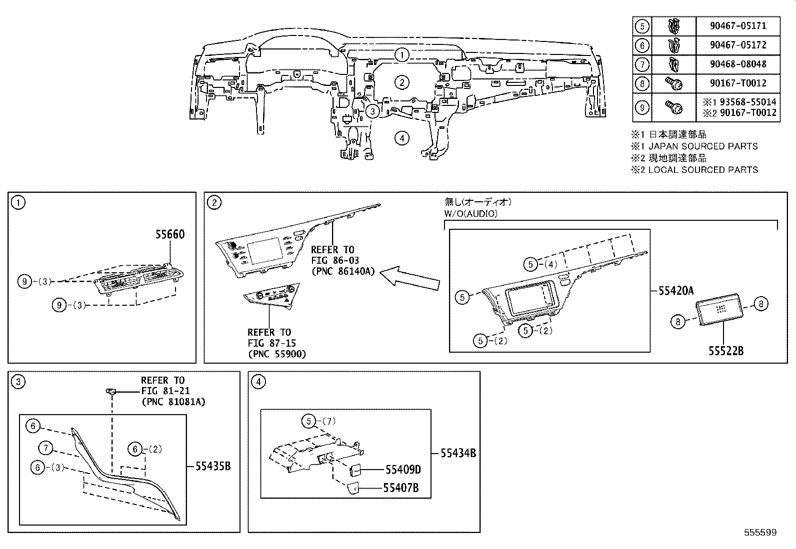 Figure 555599