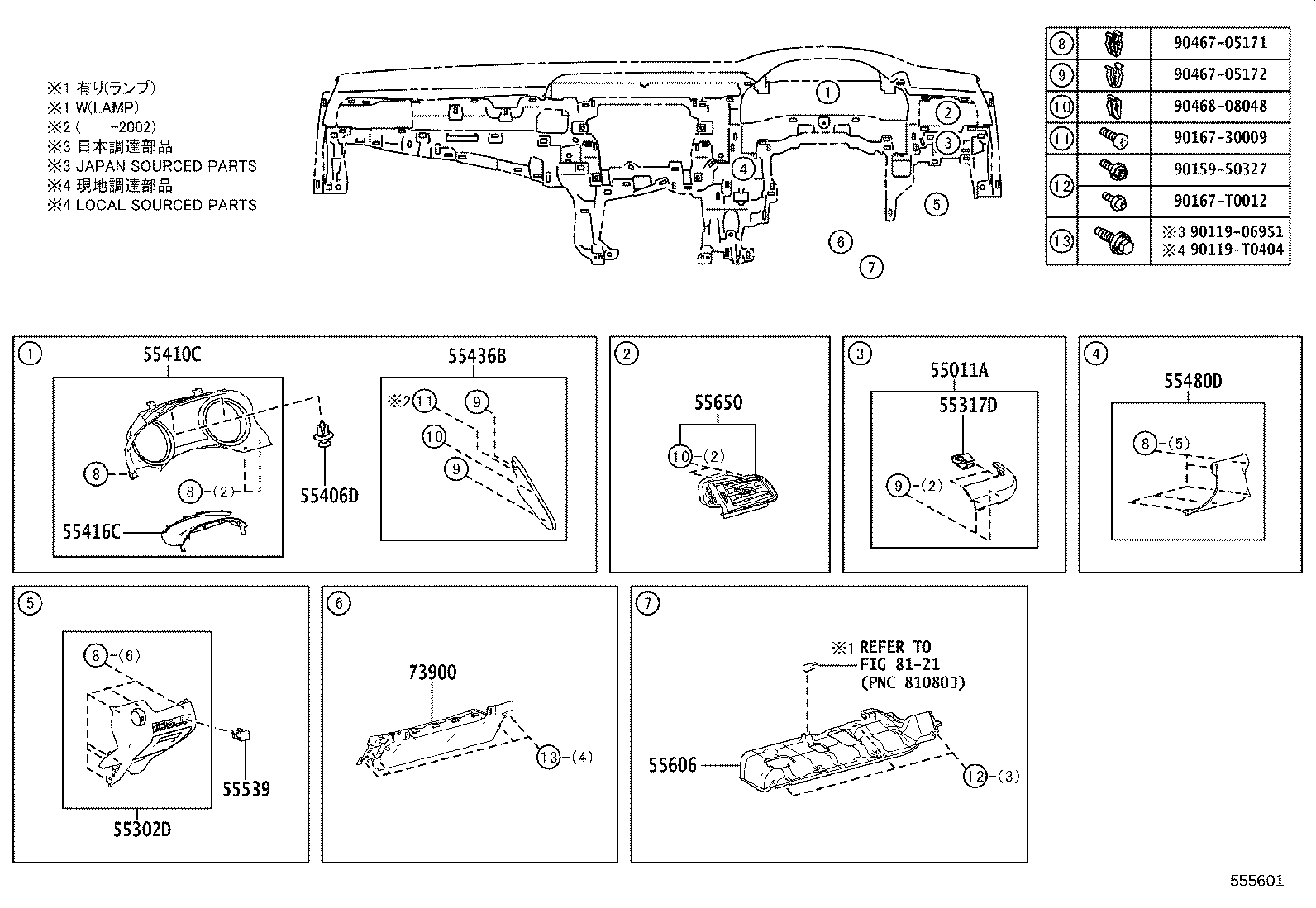 Figure 555601