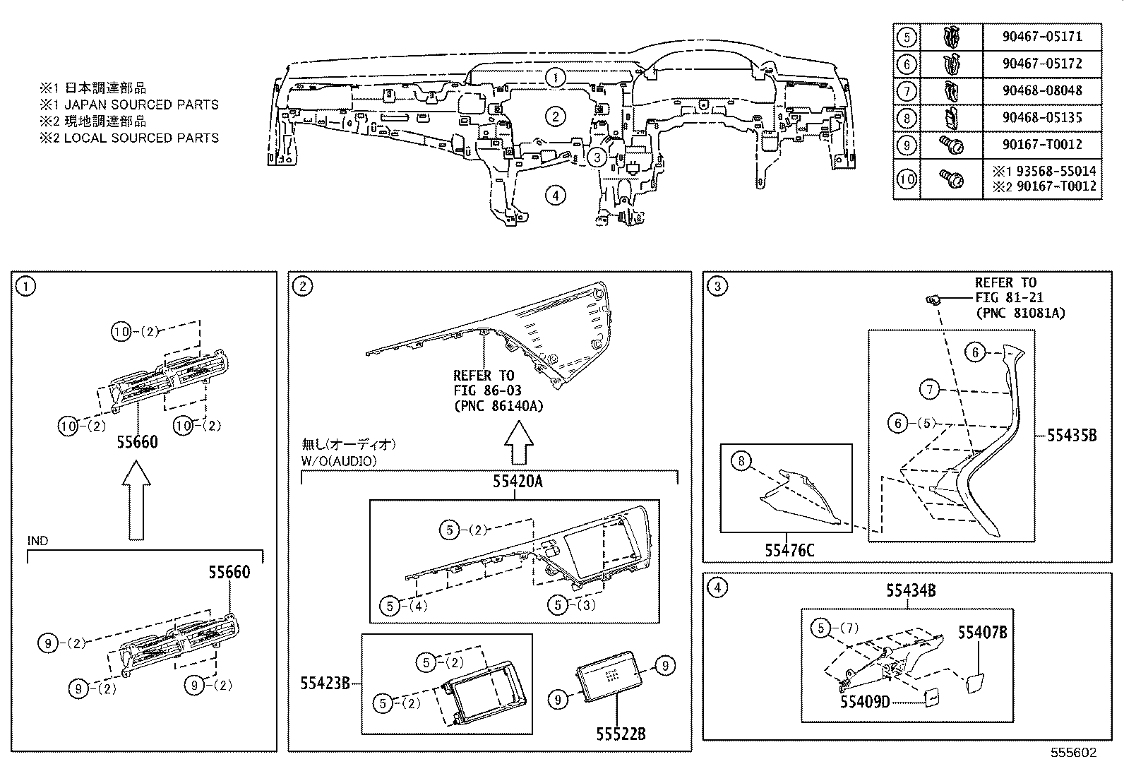 Figure 555602