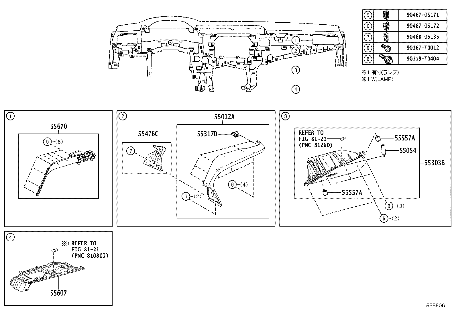 Figure 555606