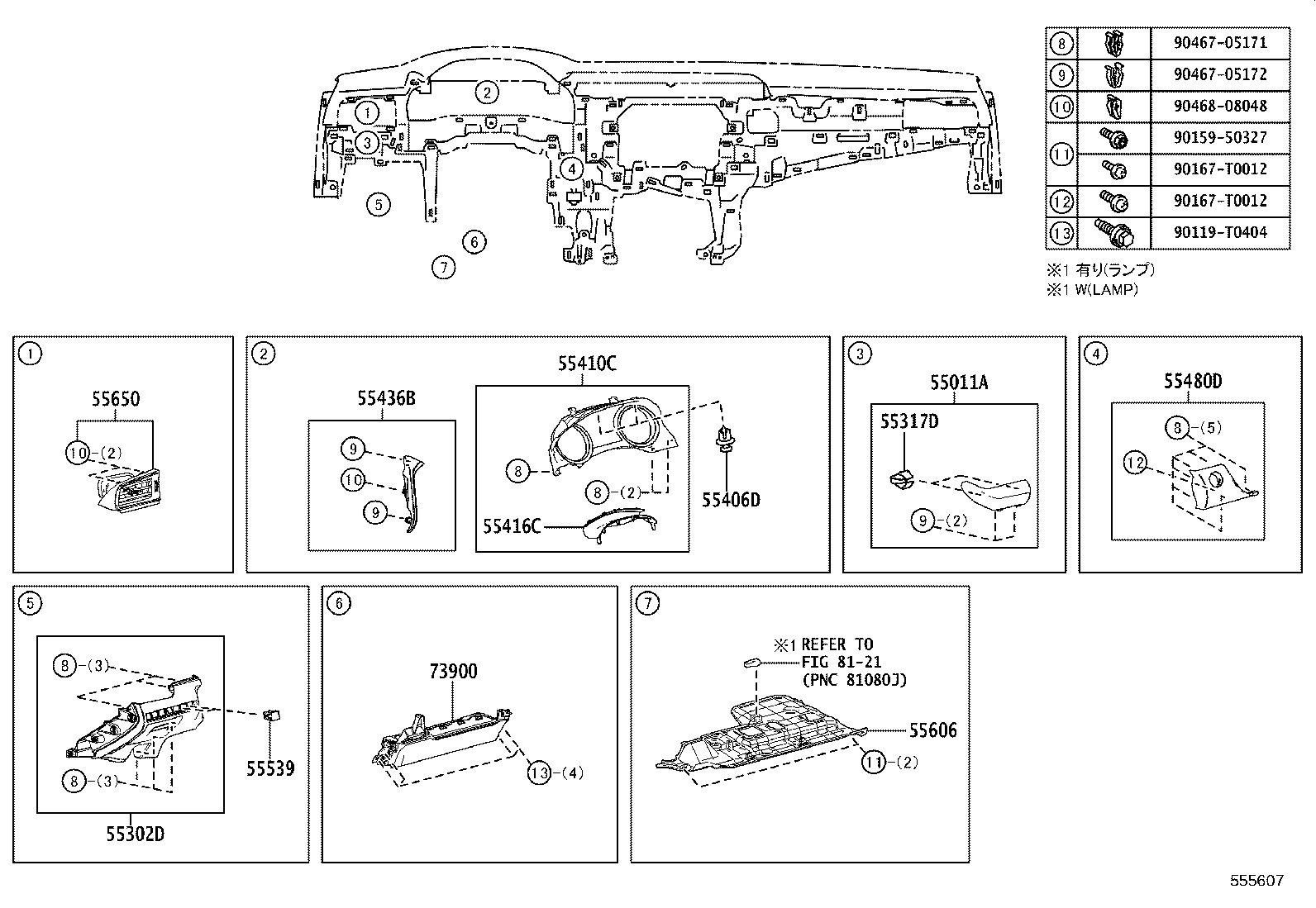 Figure 555607