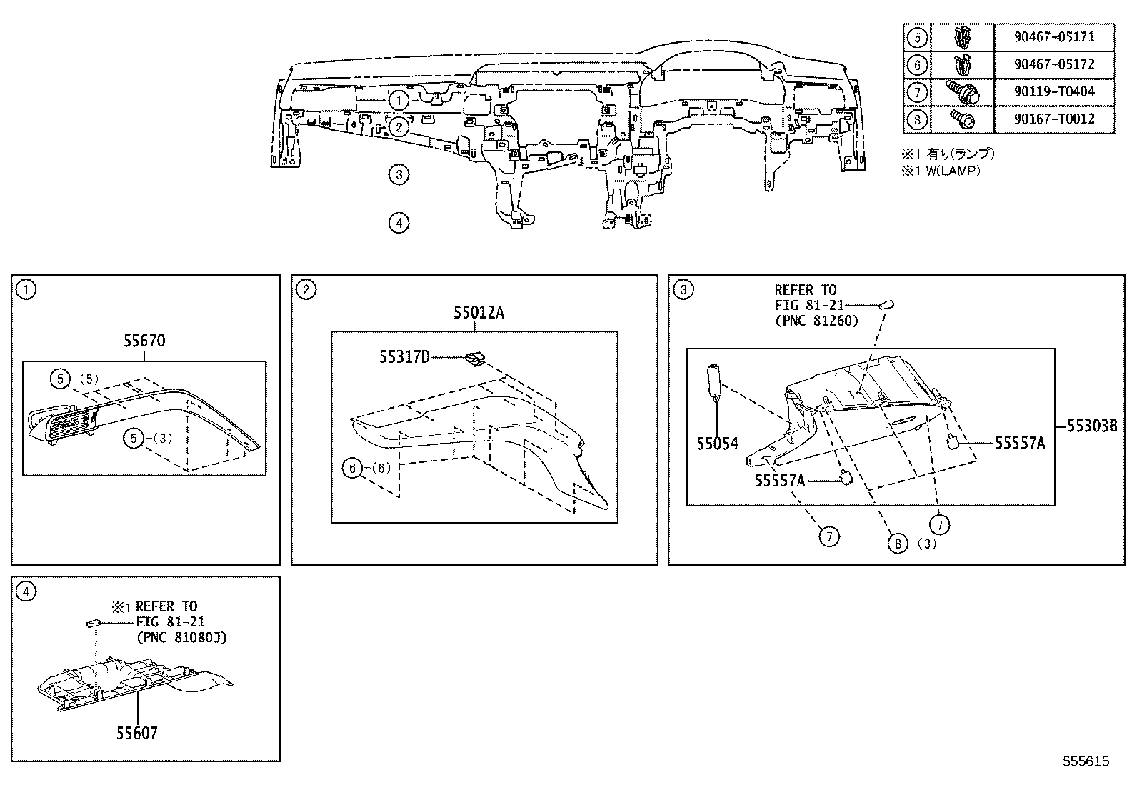 Figure 555615