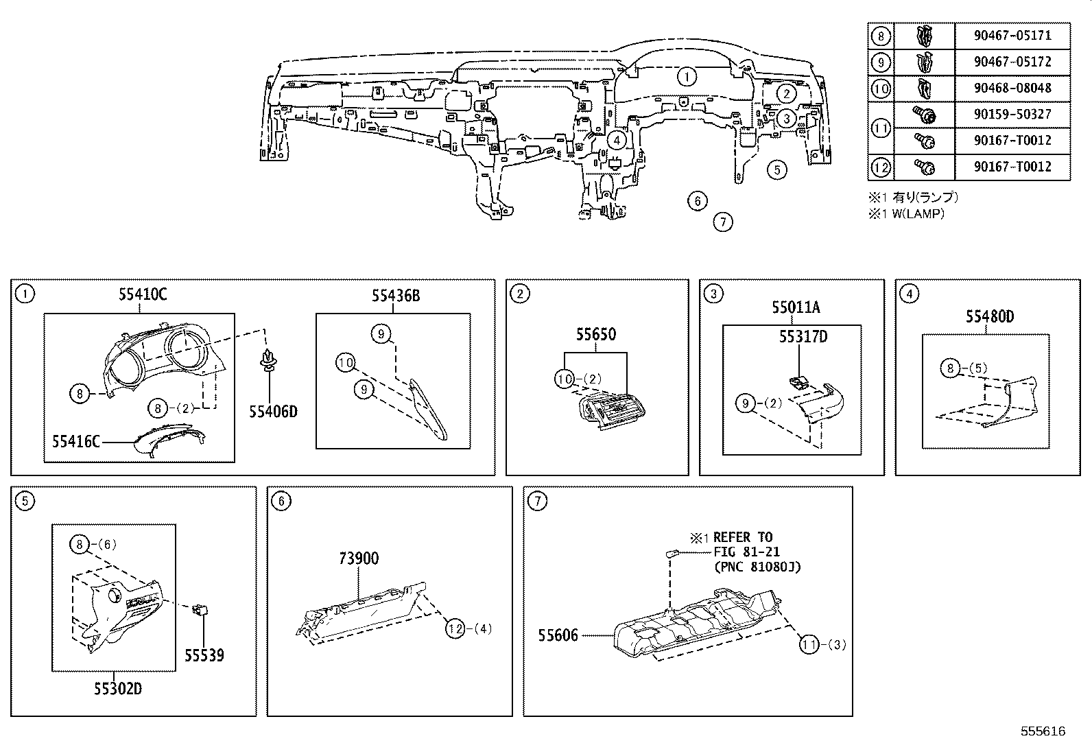 Figure 555616