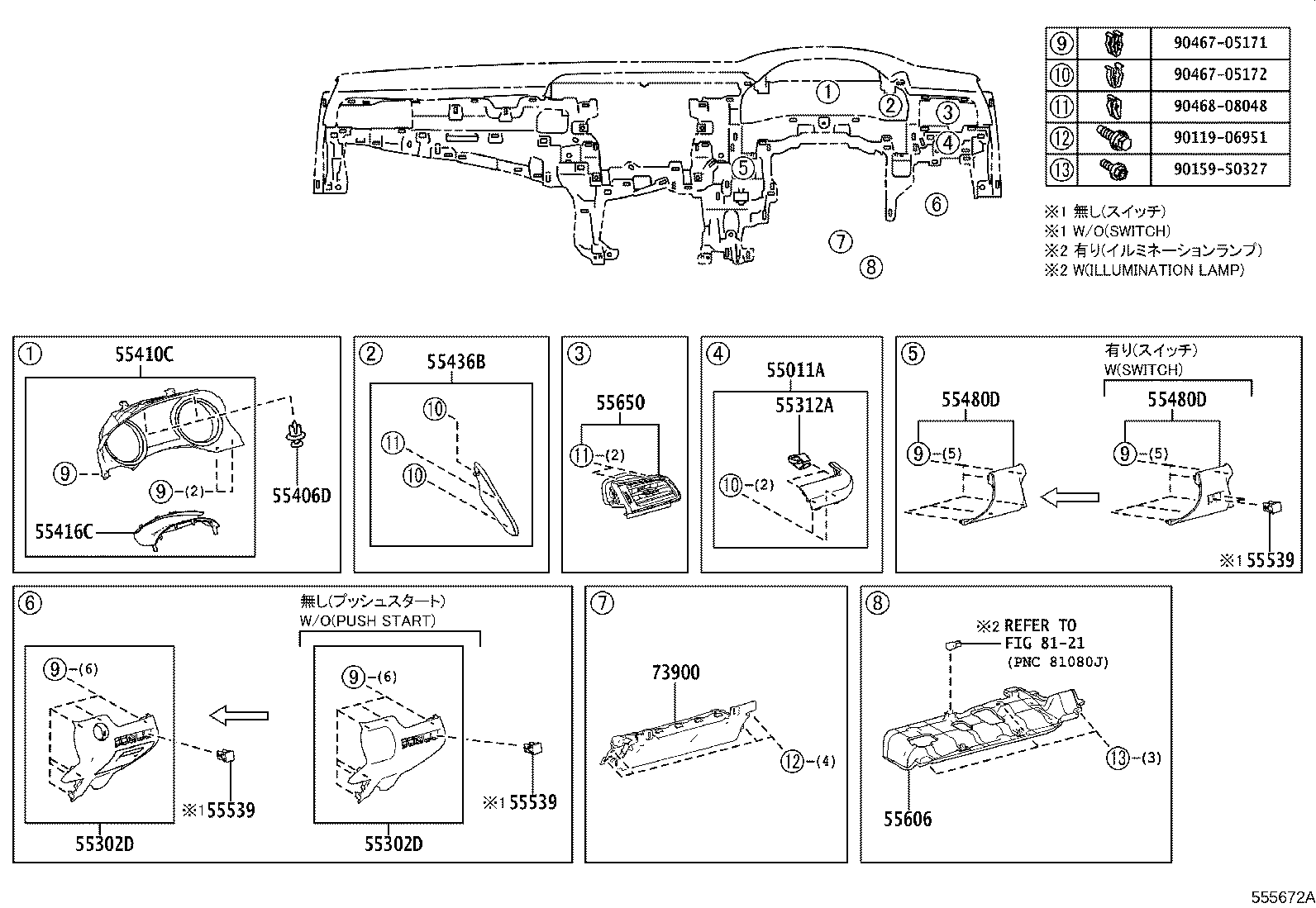 Figure 555672A