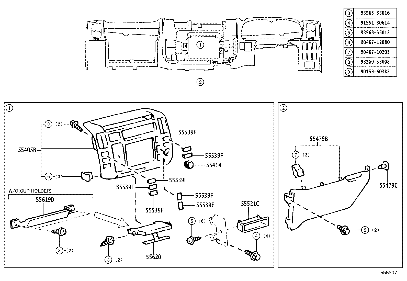 Figure 555837
