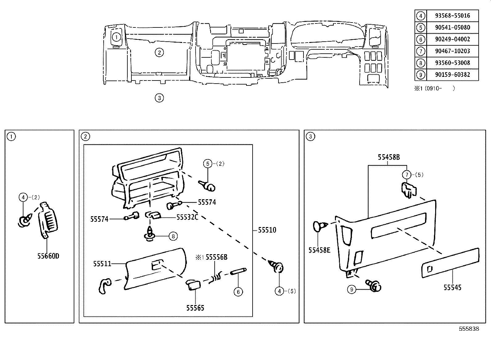 Figure 555838