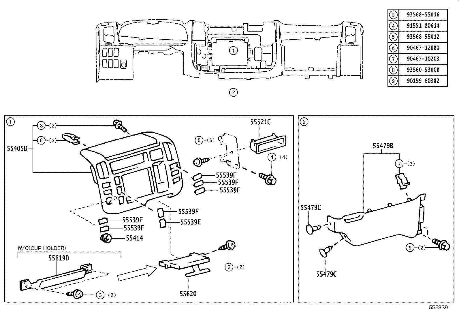 Figure 555839