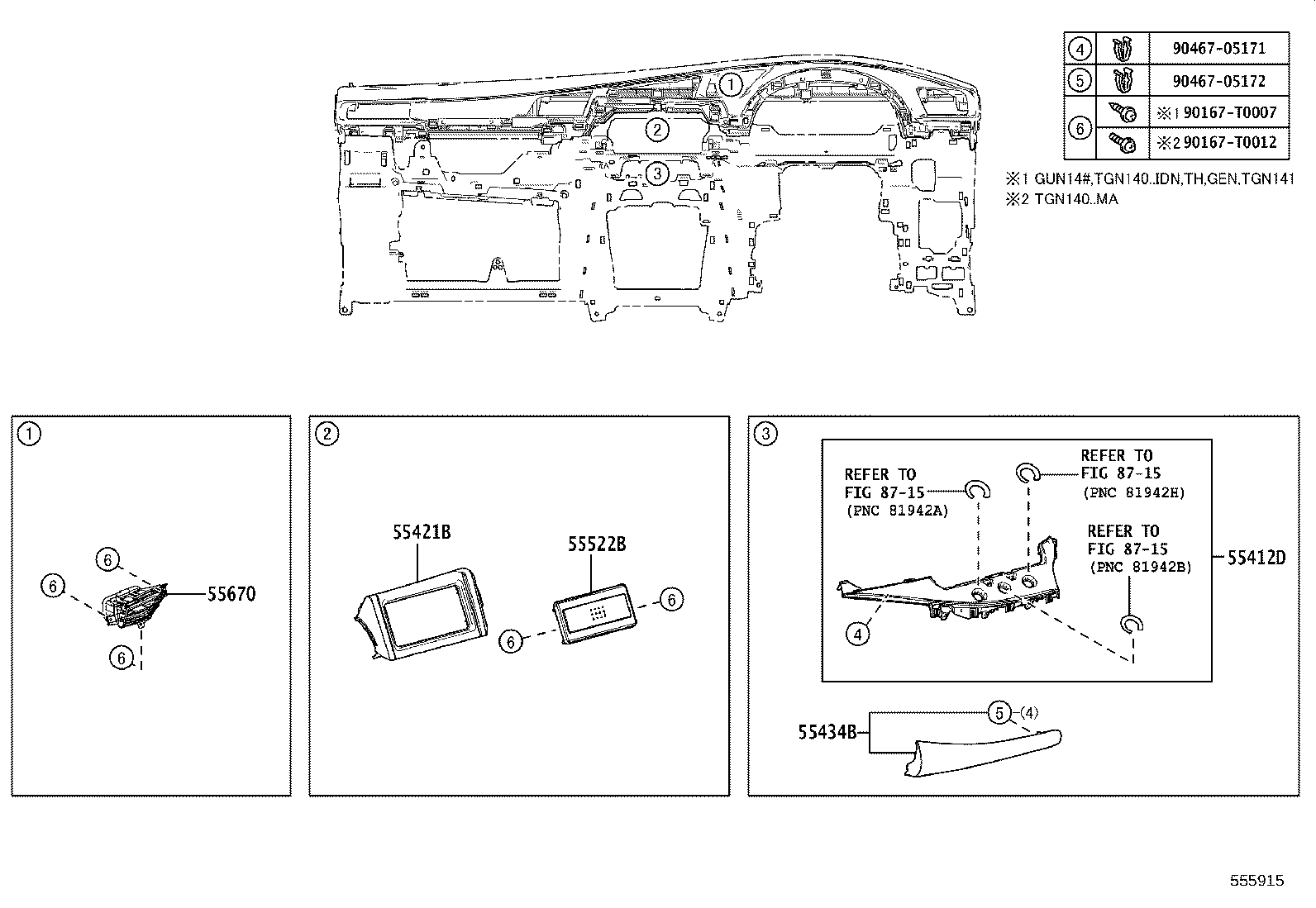Figure 555915