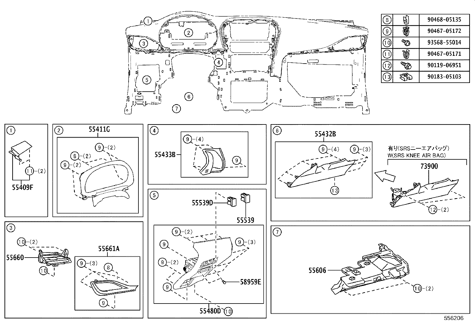 Figure 556206